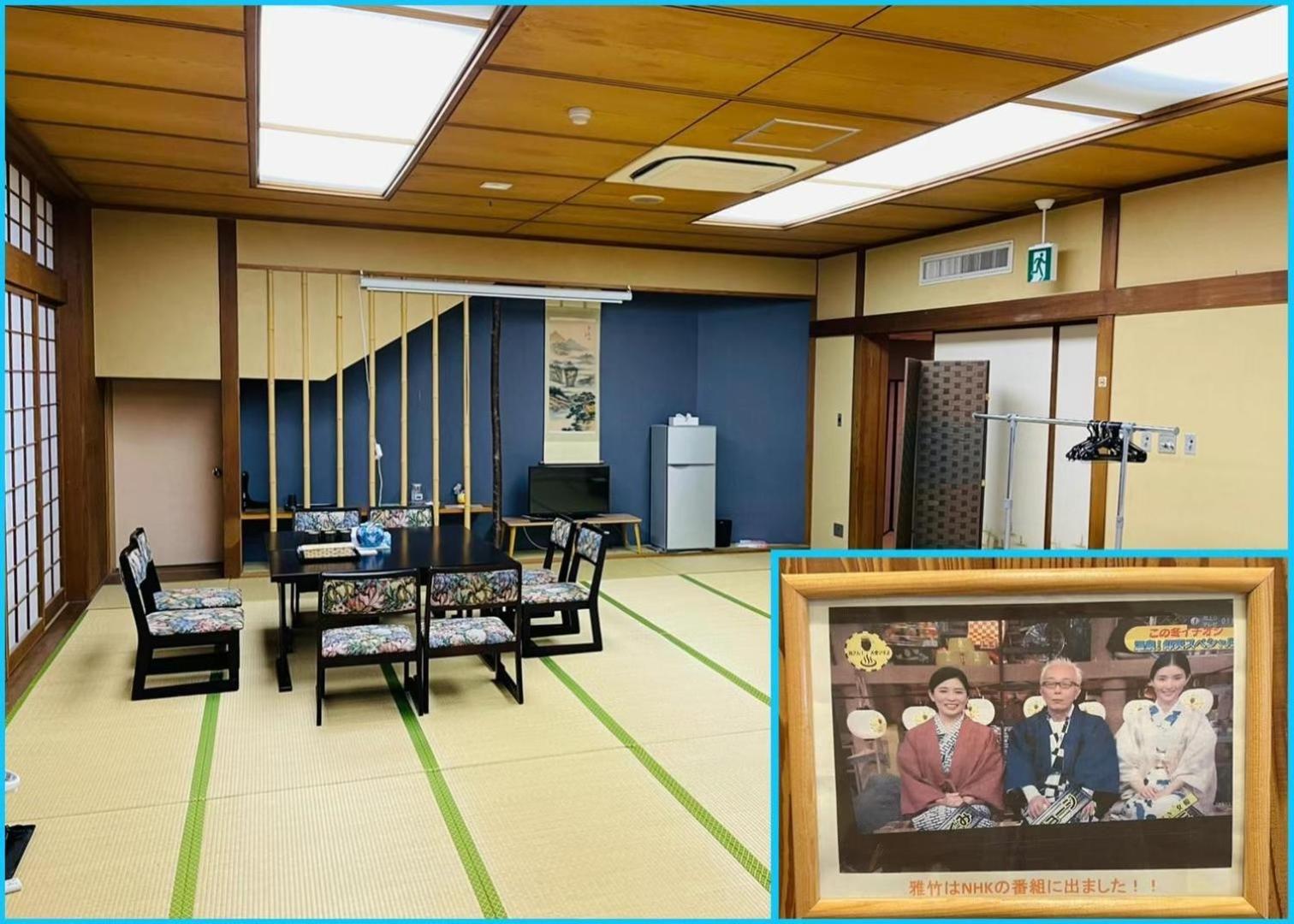 雅竹miyabitake Hotel Miyakami Ngoại thất bức ảnh