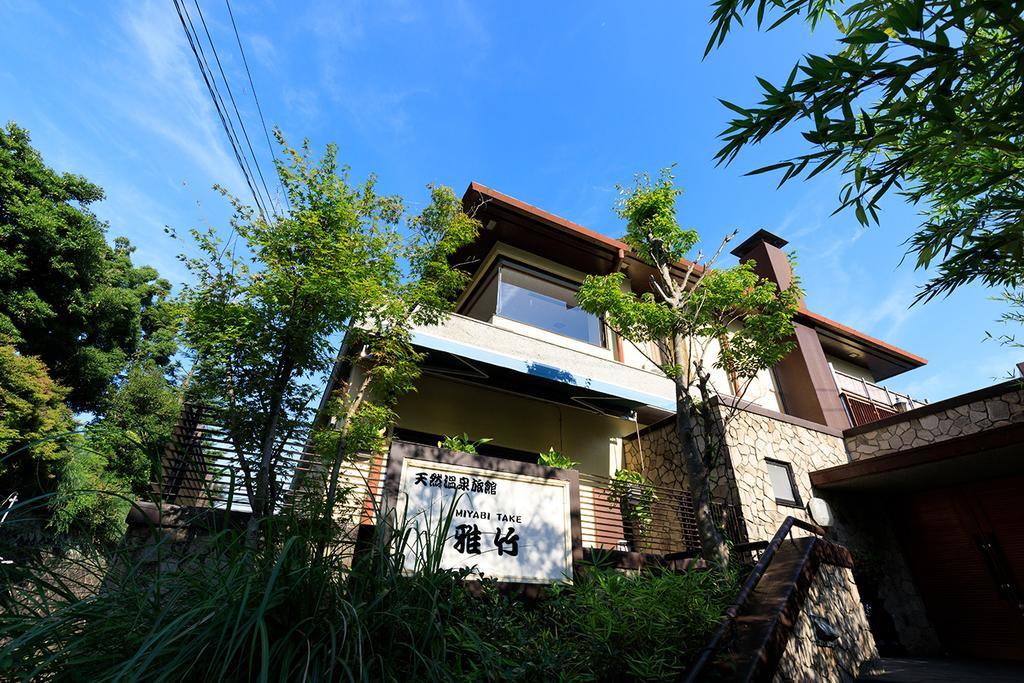 雅竹miyabitake Hotel Miyakami Ngoại thất bức ảnh