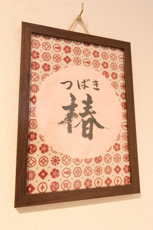 雅竹miyabitake Hotel Miyakami Ngoại thất bức ảnh